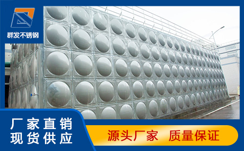 深圳不锈钢水箱日常维护，304不锈钢生活水箱的清洗方法